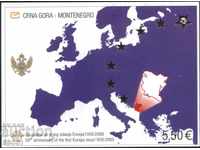 Чист блок 50 години Европа СЕПТ 2006 от Черна Гора