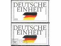Pure Brands United Germany 1990 από τη Γερμανία