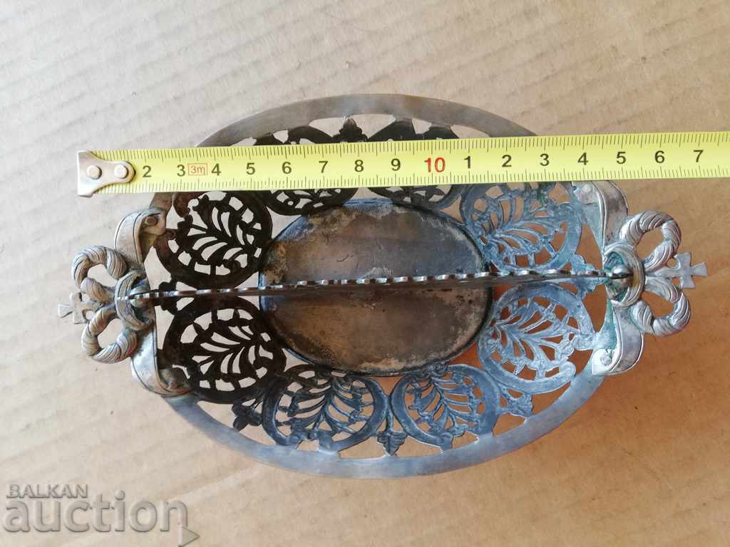 Auction  Renaissance silver openwork spoon old service inscribed