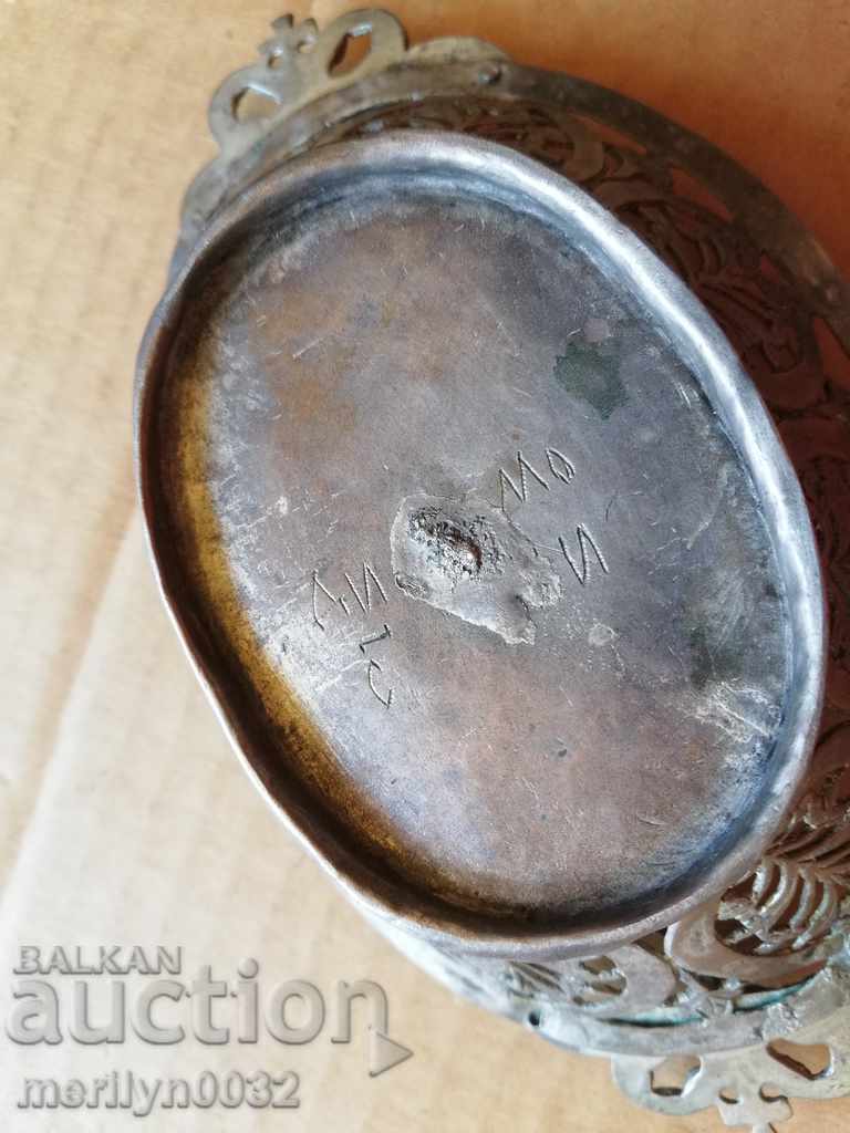 Renaissance silver openwork spoon old service inscribed - 7