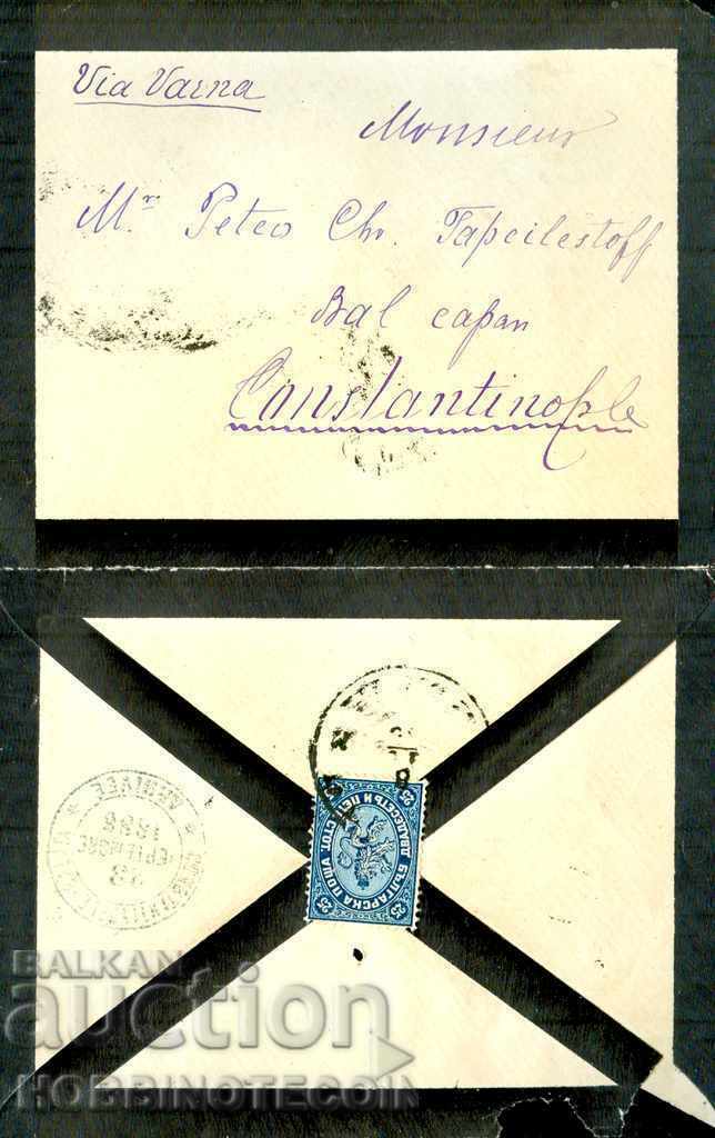 LARGE LION with 25 St envelope SOFIA - CONSTANTINOPLE - 08.IX.1886