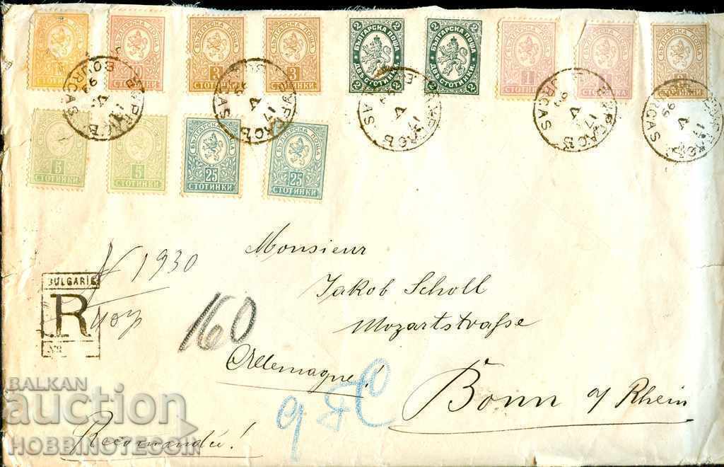 BIG LION SMALL LION Recommended envelope BURGAS - BON 17.V.1899