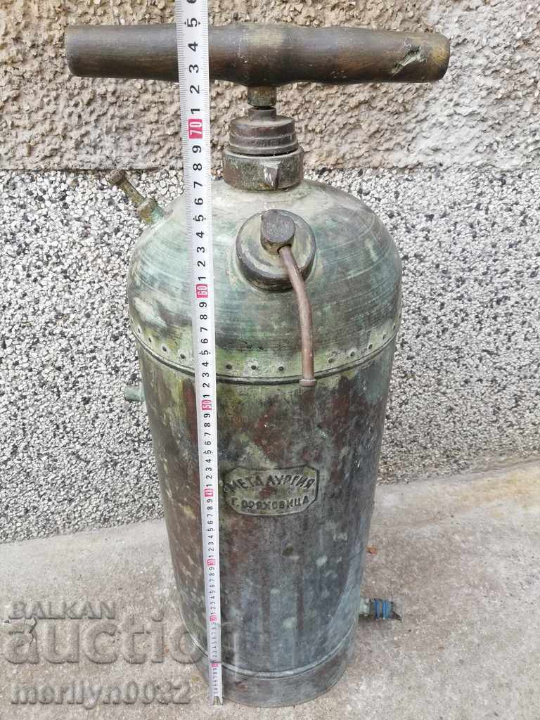 Delivery of Copper sprinkler 1940s riveted copper Delivery of Copper sprinkler 1940s riveted copper