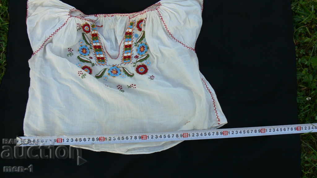 AUTHENTIC HAND - HOLE RIBBON with price 90.00 BGN | € 46.02