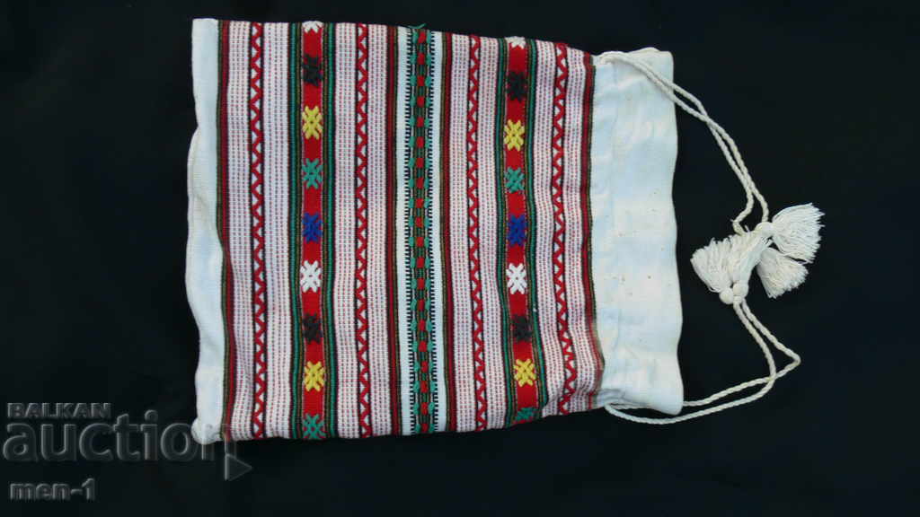 Auction  AUTHENTIC EDIBLE HORSE CHRISTMAS BOWL BAG