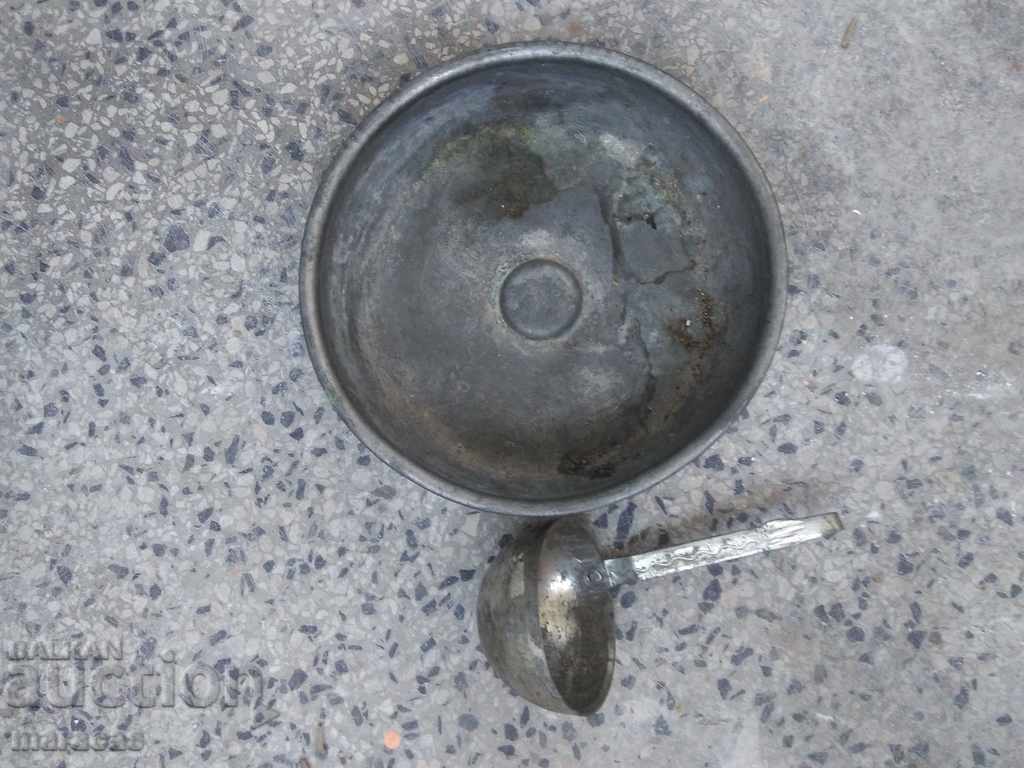 Honey tub for a bath Honey tub for a bath