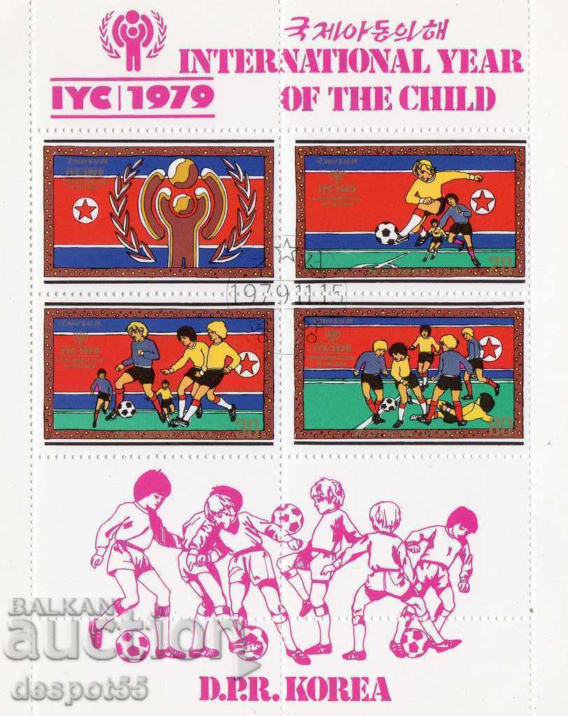 1979. Сев. Корея. Международна година на децата. Блок.
