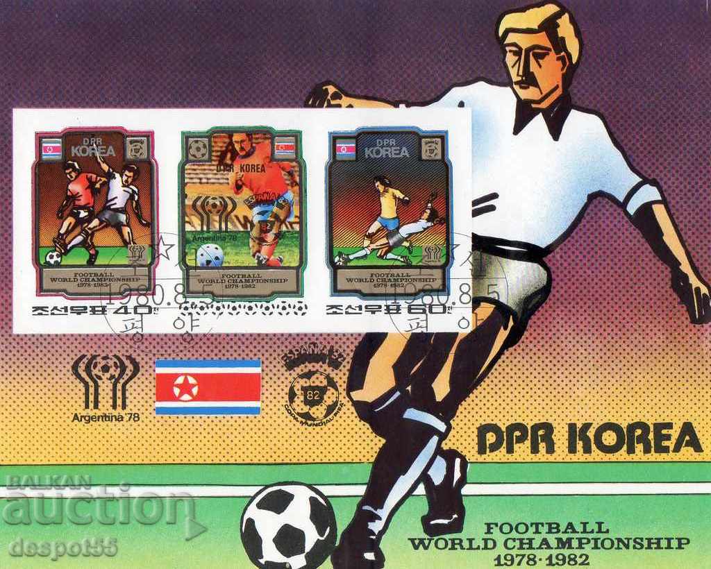 1980. Sev. Korea. World soccer games-Argentina, Spain