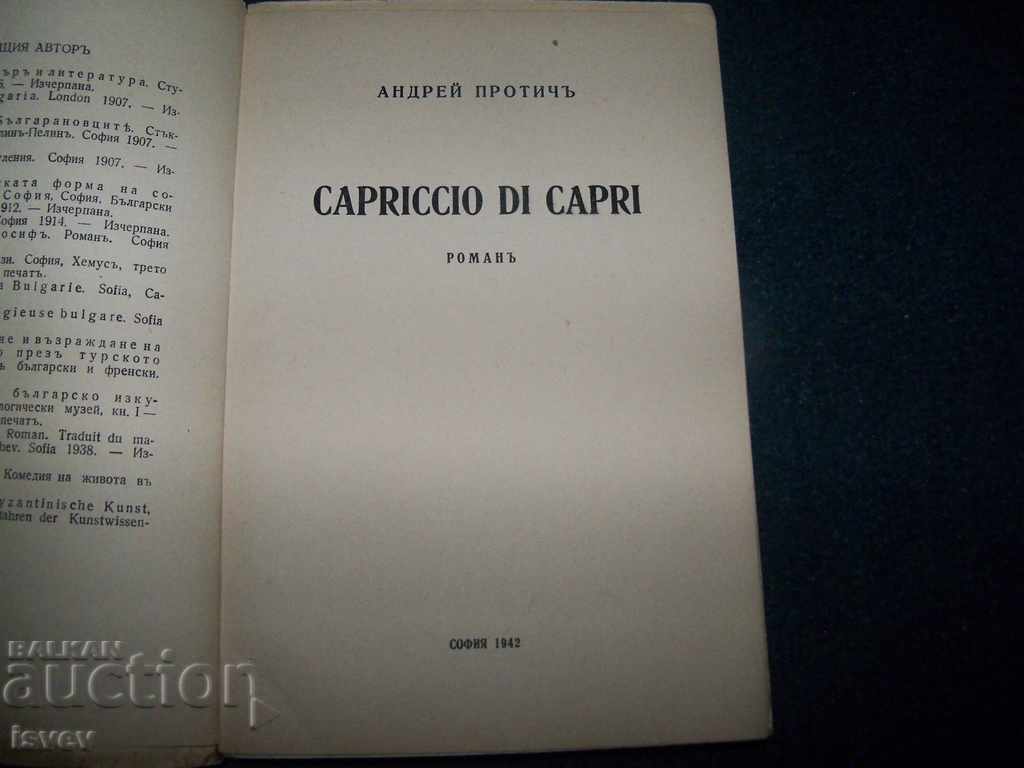 Romanul "Capriccio di Capri" al lui Andrei Protic, emis în 1942 cu preț 55.00 BGN | € 28.12 Romanul "Capriccio di Capri" al lui Andrei Protic, emis în 1942 cu preț 55.00 BGN | € 28.12