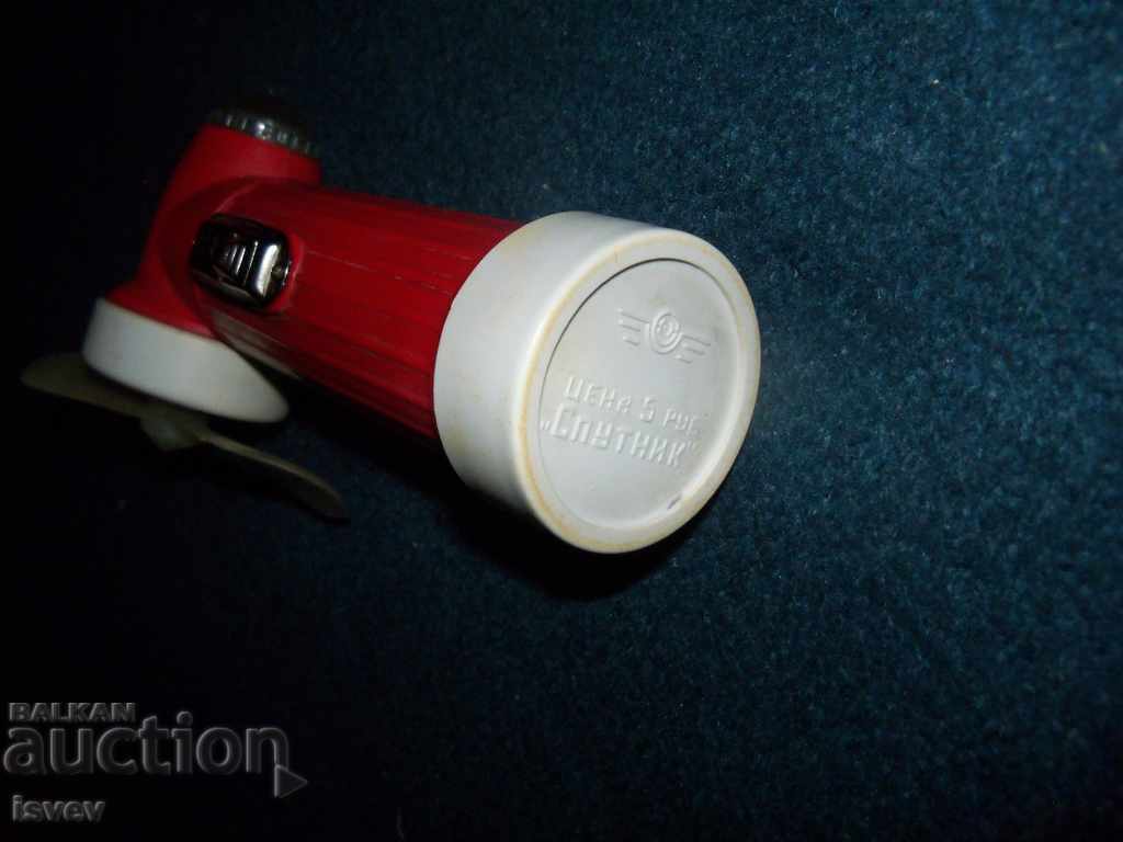 Delivery of Fan - Sputnik Flashlight produced in the USSR Delivery of Fan - Sputnik Flashlight produced in the USSR