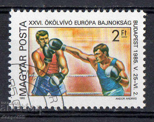 1985. Ουγγαρία. Ευρωπαϊκό Πρωτάθλημα Πυγμαχίας.