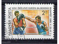 1985. Ungaria. Campionatul European de Box.