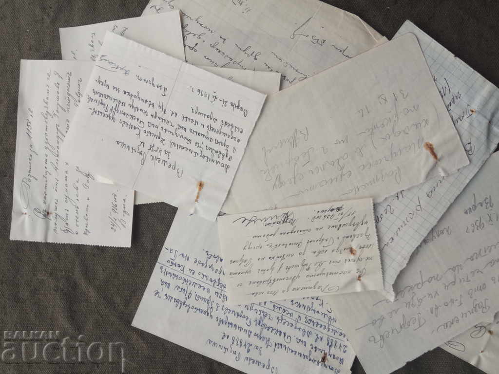 13 temporary receipts Varna with price 30.00 BGN | € 15.34 13 temporary receipts Varna with price 30.00 BGN | € 15.34