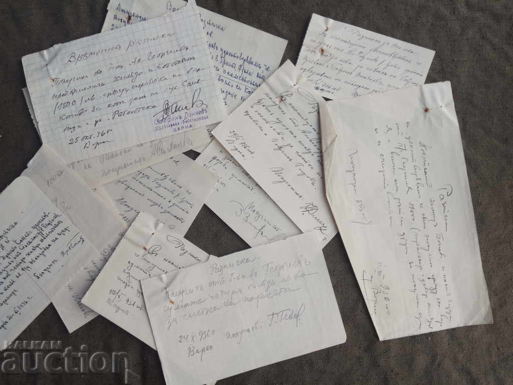 13 temporary receipts Varna 13 temporary receipts Varna