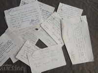 13 προσωρινές αποδείξεις Βάρνα