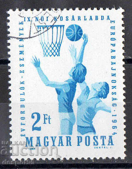 1964. Ουγγαρία. Ευρωπαϊκό Πρωτάθλημα Μπάσκετ, γυναίκες.