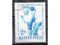 1964. Hungary. European Basketball Championship, women.