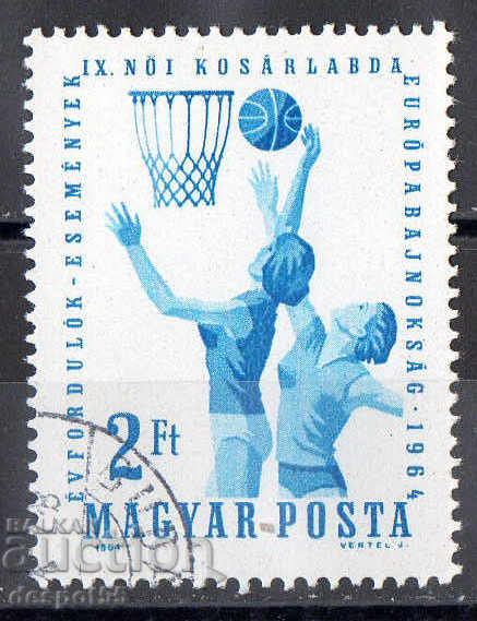 1964. Унгария. Европейско п-во по баскетбол, жени.