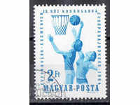 1964. Ουγγαρία. Ευρωπαϊκό Πρωτάθλημα Μπάσκετ, γυναίκες.
