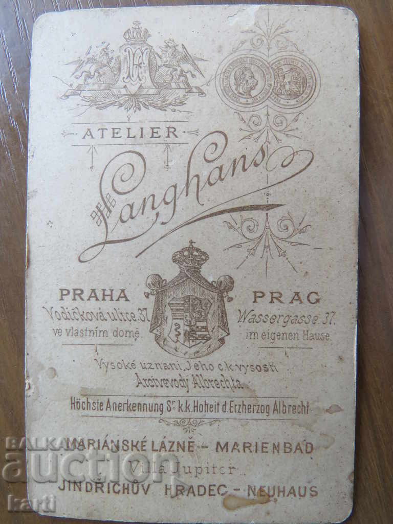 OLD PHOTO - CARDBOARD - SMALL - MILITARY with price 11.99 BGN | € 6.13 OLD PHOTO - CARDBOARD - SMALL - MILITARY with price 11.99 BGN | € 6.13