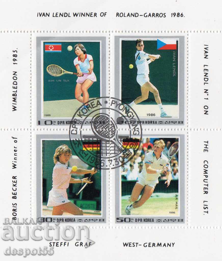 1986. Сев. Корея. Тенис. Блок.