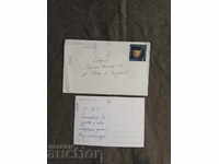 Ευχετήριες κάρτες Εθνικό Πολυτεχνείο