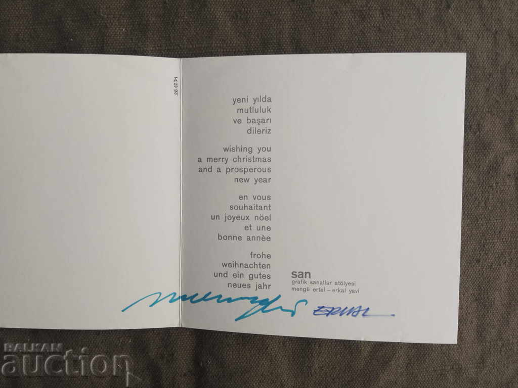 San Grafik Instanbul - Mengü Erte și Erkal Yavi cu preț 260.00 BGN | € 132.94 San Grafik Instanbul - Mengü Erte și Erkal Yavi cu preț 260.00 BGN | € 132.94