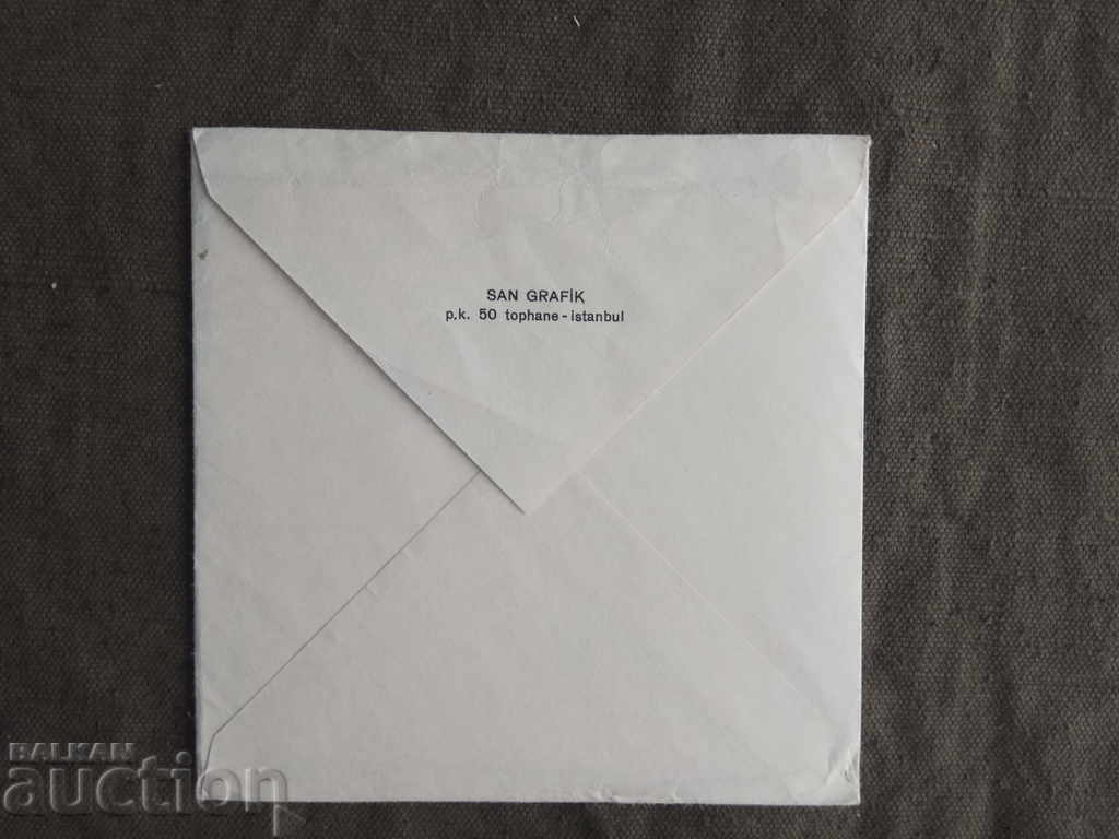 Licitație San Grafik Instanbul - Mengü Erte și Erkal Yavi Licitație San Grafik Instanbul - Mengü Erte și Erkal Yavi