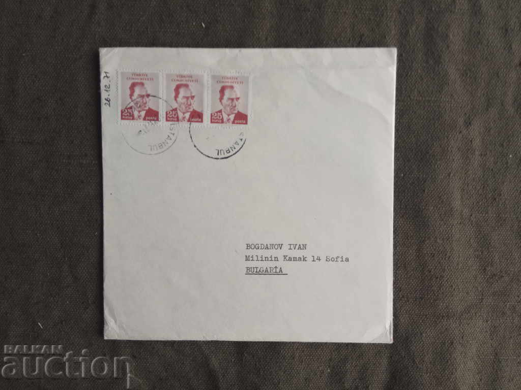 Livrarea San Grafik Instanbul - Mengü Erte și Erkal Yavi Livrarea San Grafik Instanbul - Mengü Erte și Erkal Yavi