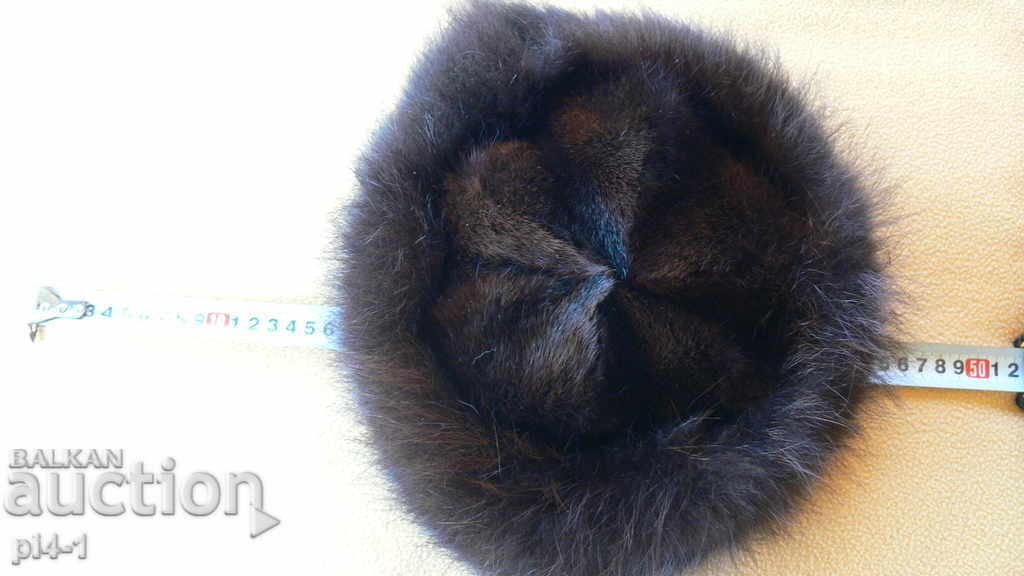 Licitație ÎMBRĂCĂMINTE CU PIELE PIELE