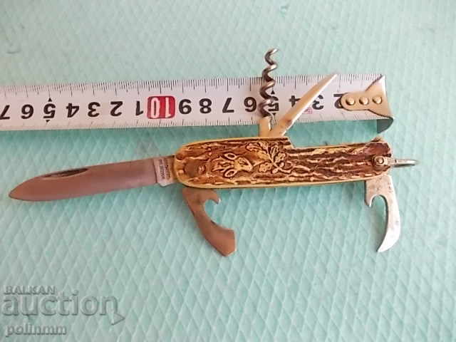 Μαχαίρι - Κατασκευασμένο σε Gernany