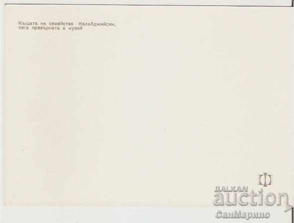 Map Bulgaria Yastrebino Targovishte House-museum 2 * with price 0.70 BGN | € 0.36 Map Bulgaria Yastrebino Targovishte House-museum 2 * with price 0.70 BGN | € 0.36