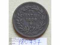 1 cent 1890 Mexico