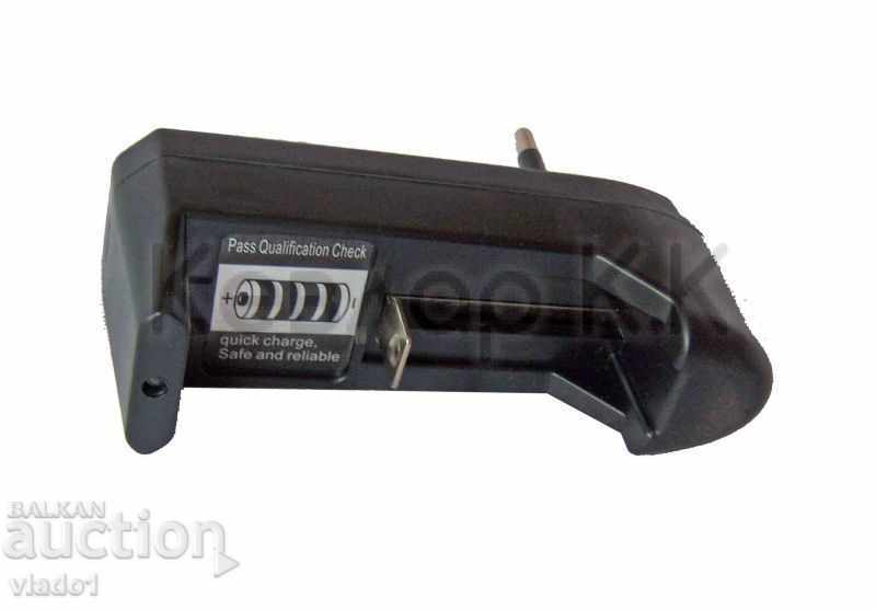 Charger 230V on 3.7V Li-Yon type 18650 batteries with price 4.50 BGN | € 2.30 Charger 230V on 3.7V Li-Yon type 18650 batteries with price 4.50 BGN | € 2.30