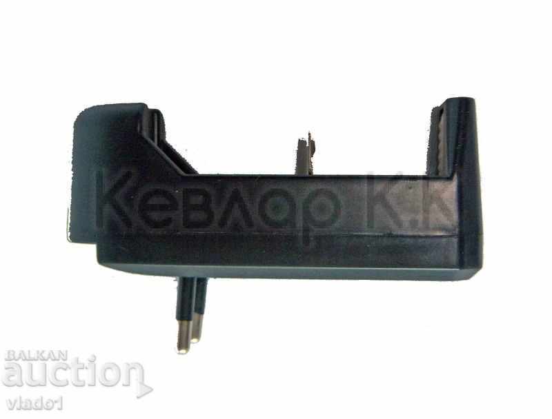 Auction Charger 230V on 3.7V Li-Yon type 18650 batteries Auction Charger 230V on 3.7V Li-Yon type 18650 batteries