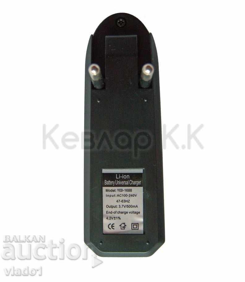 Delivery of Charger 230V on 3.7V Li-Yon type 18650 batteries Delivery of Charger 230V on 3.7V Li-Yon type 18650 batteries