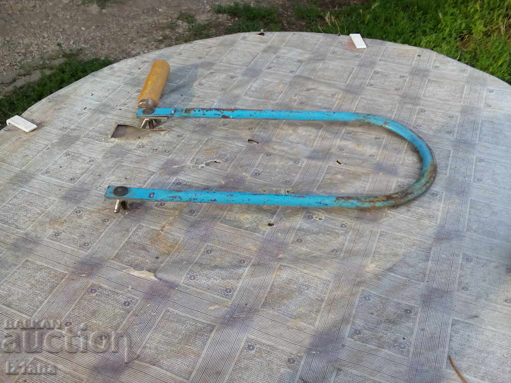 Delivery of Old Russian Hedgehog