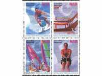 Чисти марки  Спорт Водни спортове  1995 от Пакистан