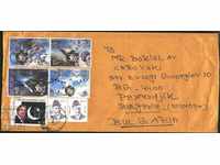 Пътувал плик с марки Авиация 2015 от Пакистан