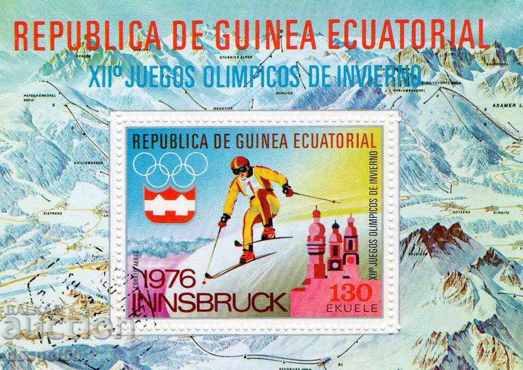 1975. Екв. Гвинея. Зимни Олимпийски игри, Инсбрук '76. Блок.