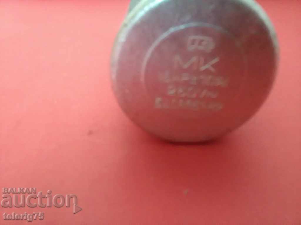 Bulgarian Capacitor MK 16mF + -10%, 250V with price 10.00 BGN | € 5.11