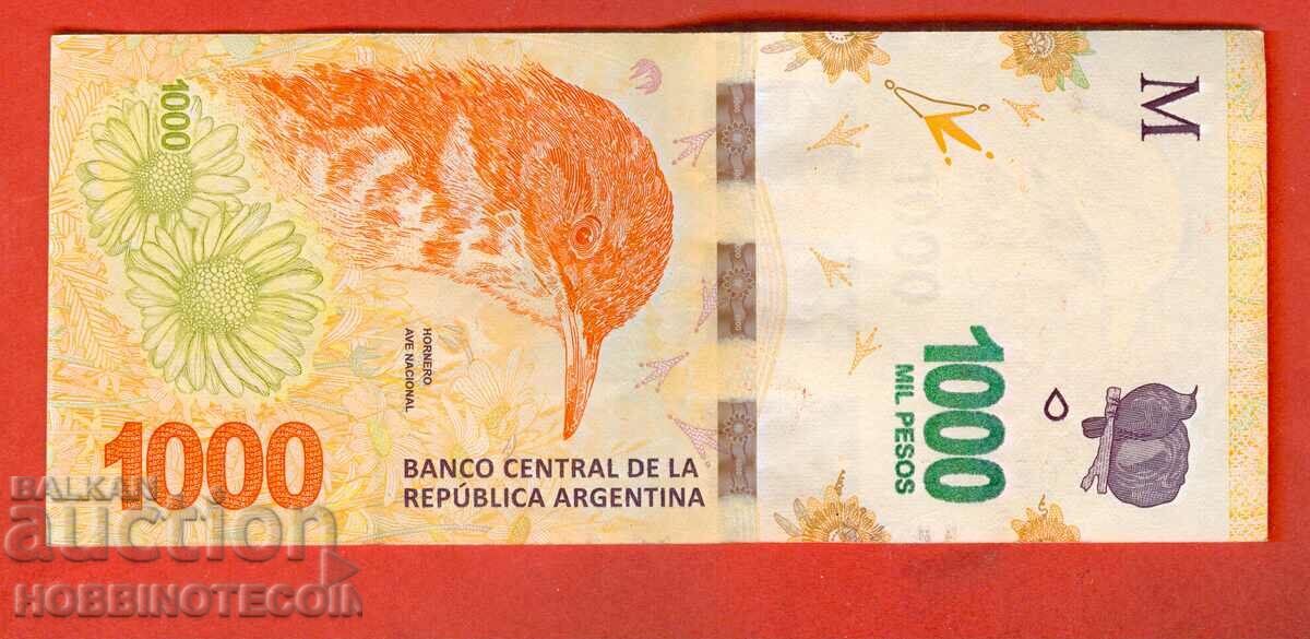 ARGENTINA ARGENTINA 1000 Peso issue issue 2022 letter Z with price 11.99 BGN | € 6.13 ARGENTINA ARGENTINA 1000 Peso issue issue 2022 letter Z with price 11.99 BGN | € 6.13