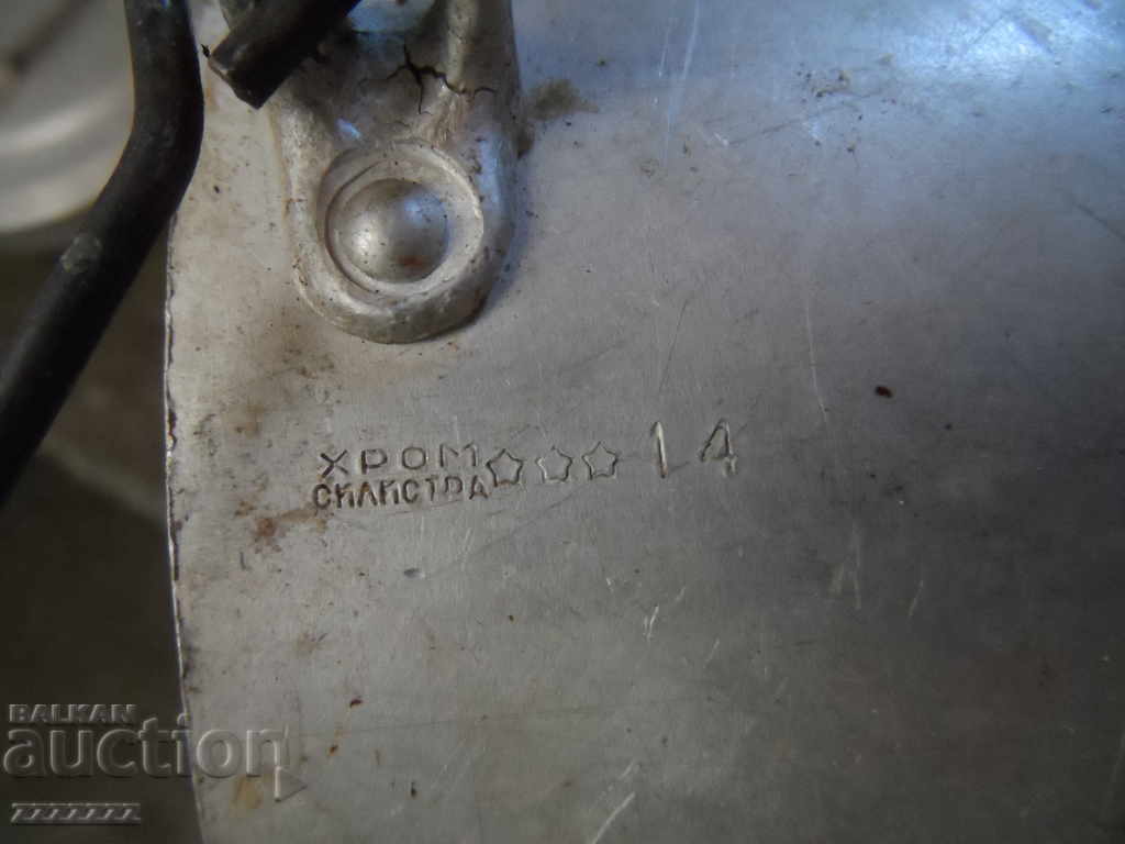 ulcioare din aluminiu pentru alimente - 7