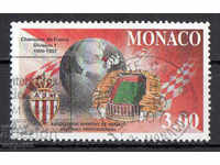 1997. Monaco. French Football Champion 1996-1997.