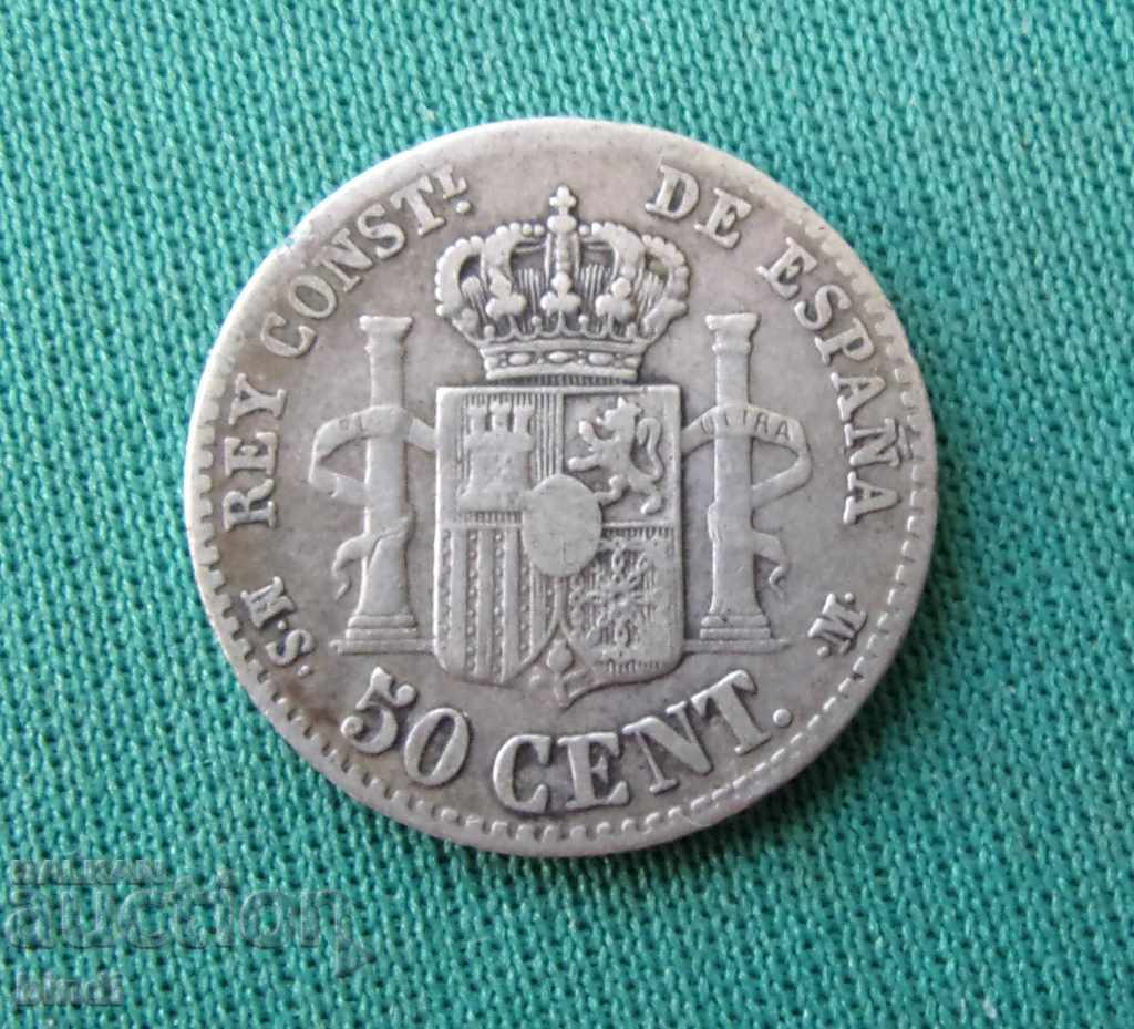 Spania 50 Cent. 1880 Moneda Rare de Argint cu preț € 5.62 | 10.99 BGN Spania 50 Cent. 1880 Moneda Rare de Argint cu preț € 5.62 | 10.99 BGN