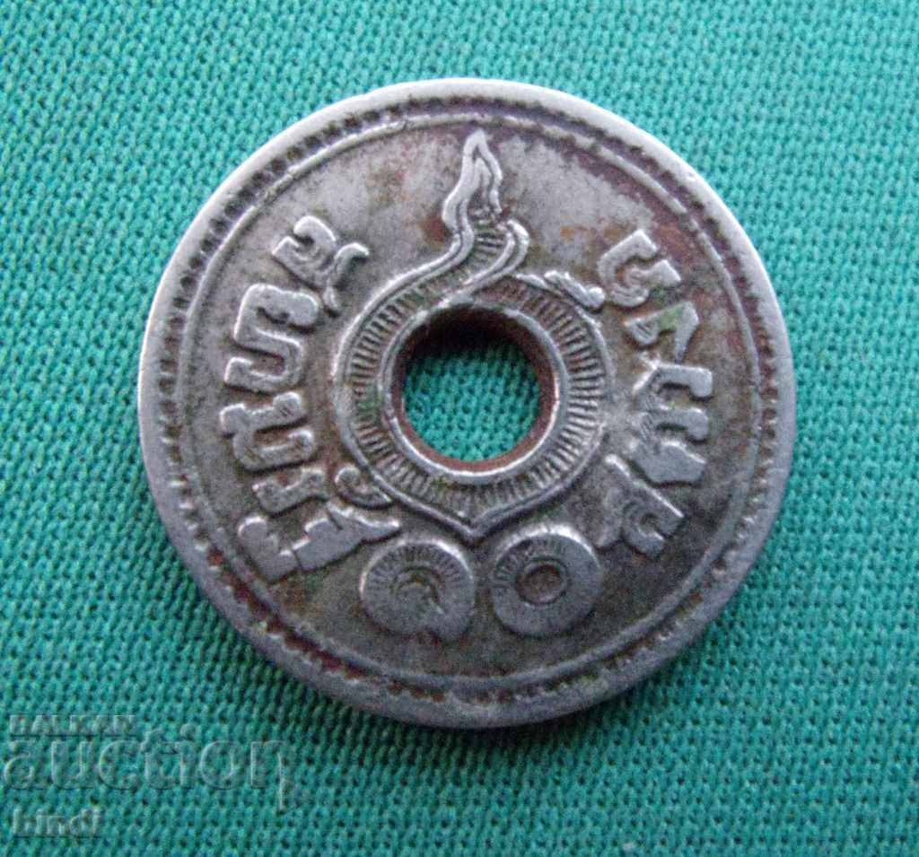 Thailanda 10 Satang 1908 - 1912 cu preț € 3.40 | 6.65 BGN Thailanda 10 Satang 1908 - 1912 cu preț € 3.40 | 6.65 BGN