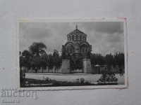 Pleven Mausoleul Paskov 1938 K 176