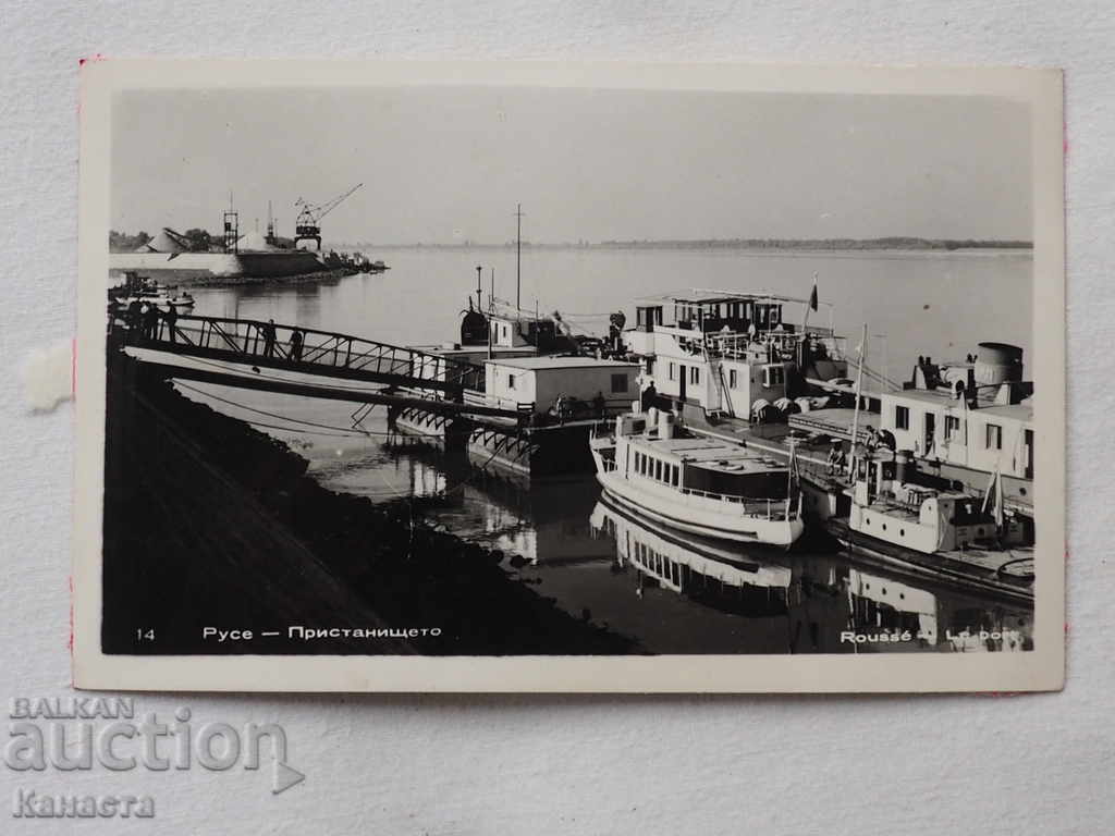 Rousse harbor ships 1960 K 177