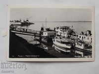 Русе пристанището кораби 1960  К 177