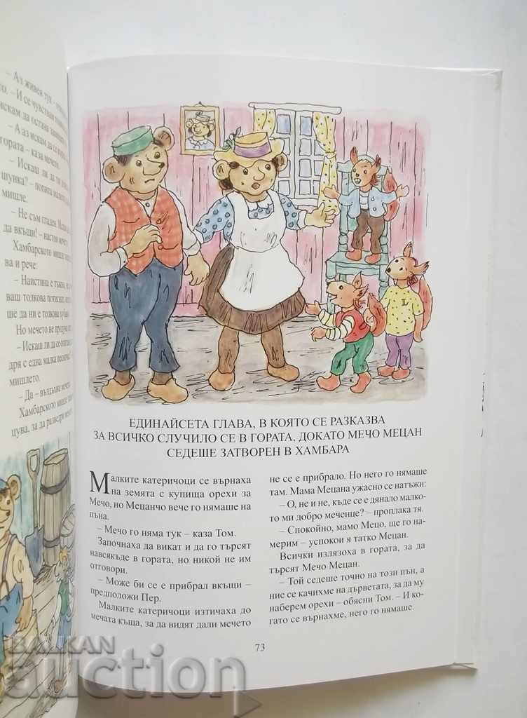 Auction Mouse Climber and the other animals in the woods .. Turboyorn Egner Auction Mouse Climber and the other animals in the woods .. Turboyorn Egner